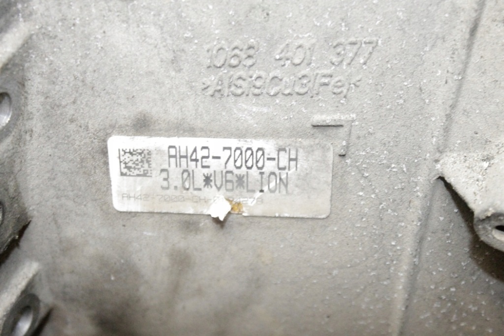 фото №8, Коробка передач передач land rover discovery iv l319 6hp28 3.0l дизель 180kw 2011