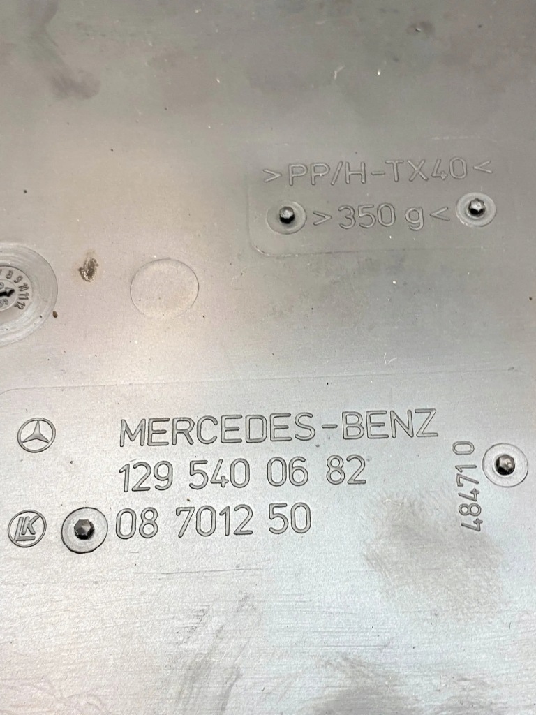 фото №9, Крышка коробка предохранителей mercedes-benz sl r129 1295400682 28182390