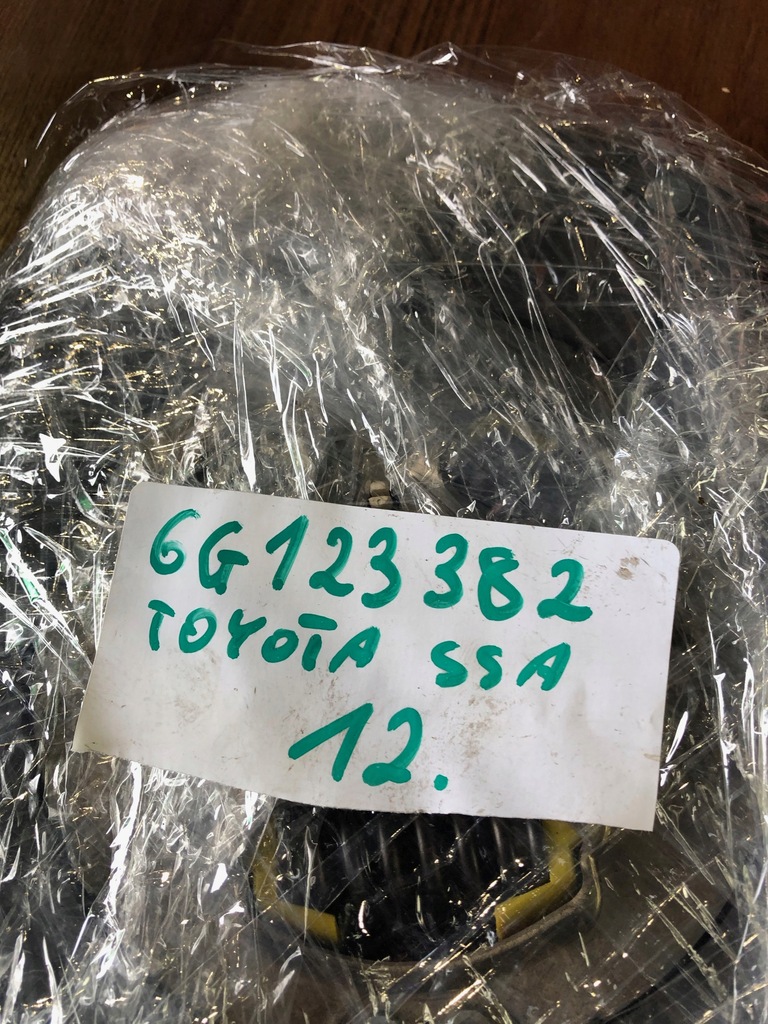 фото №5, Toyota yaris iii 1,5 hybrid диск зчеплення