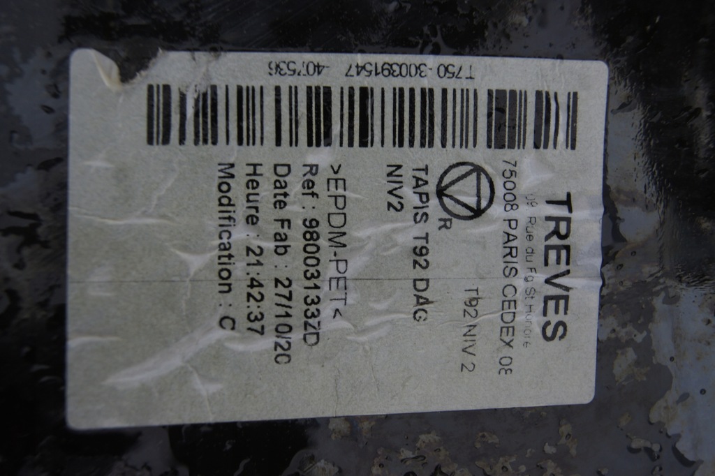 фото №7, Коврик обшивка peugeot 308 t9 sw 98003133zd