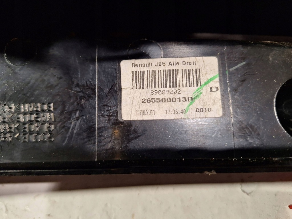 фото №8, Лампа задня права 265500013r renault scenic iii 09-