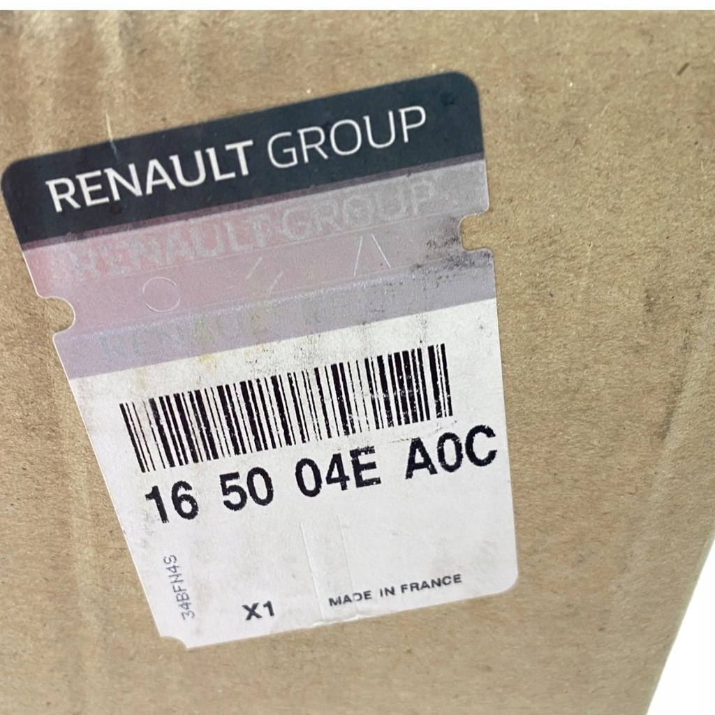 фото №12, Корпус фильтра воздуха renault kadjar 165004ea0c