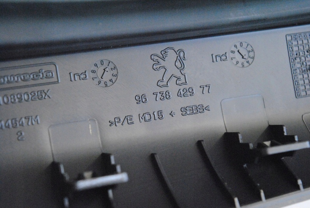 фото №5, Peugeot 208 2016 другой элементы туннель среднего