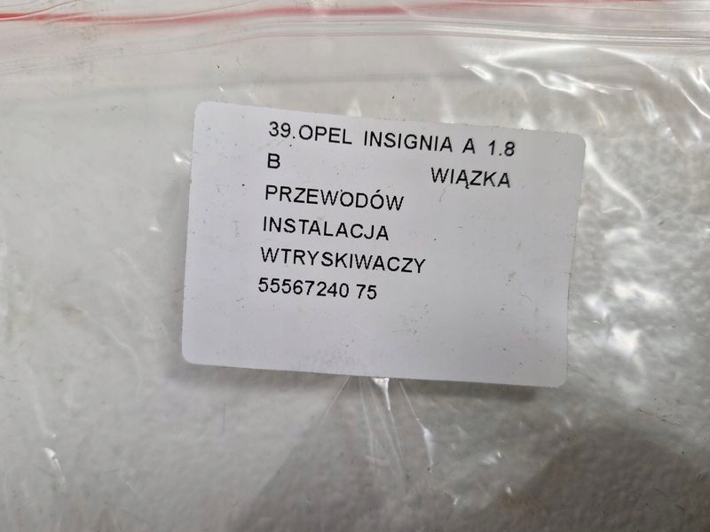 Opel insignia a 1.8 b джгут трубопровід електропроводка форсунок 55567240 Зі Шроту