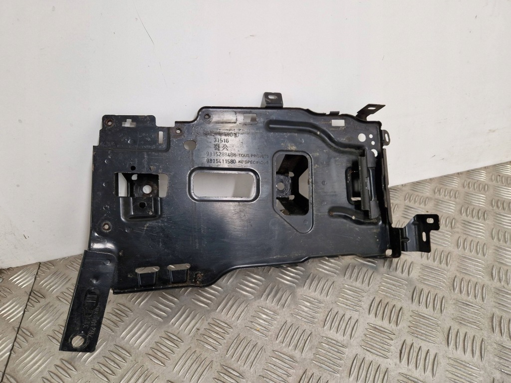 Купить Citroen jumpy 2017 полка аккумулятор