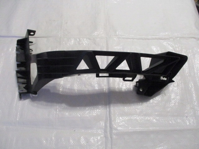 фото №1, Peugeot 207 cc правый направляющая бампера заднего задняя