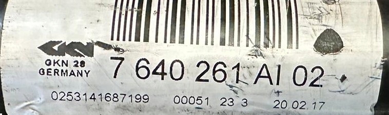 фото №13, Bmw f20 f30 n47s1 n57n приводной вал левая задняя 7597689