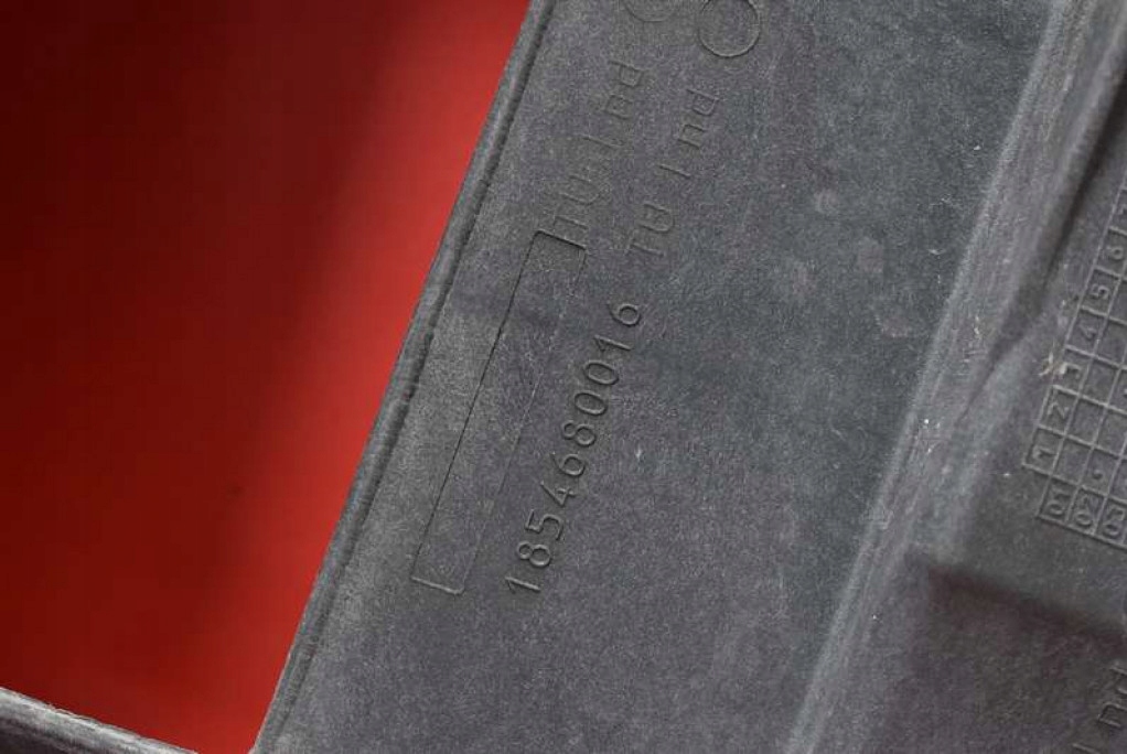 фото №13, Pas передний усилитель 9646174680 peugeot 1007 1.4 8v 75 km 05-09