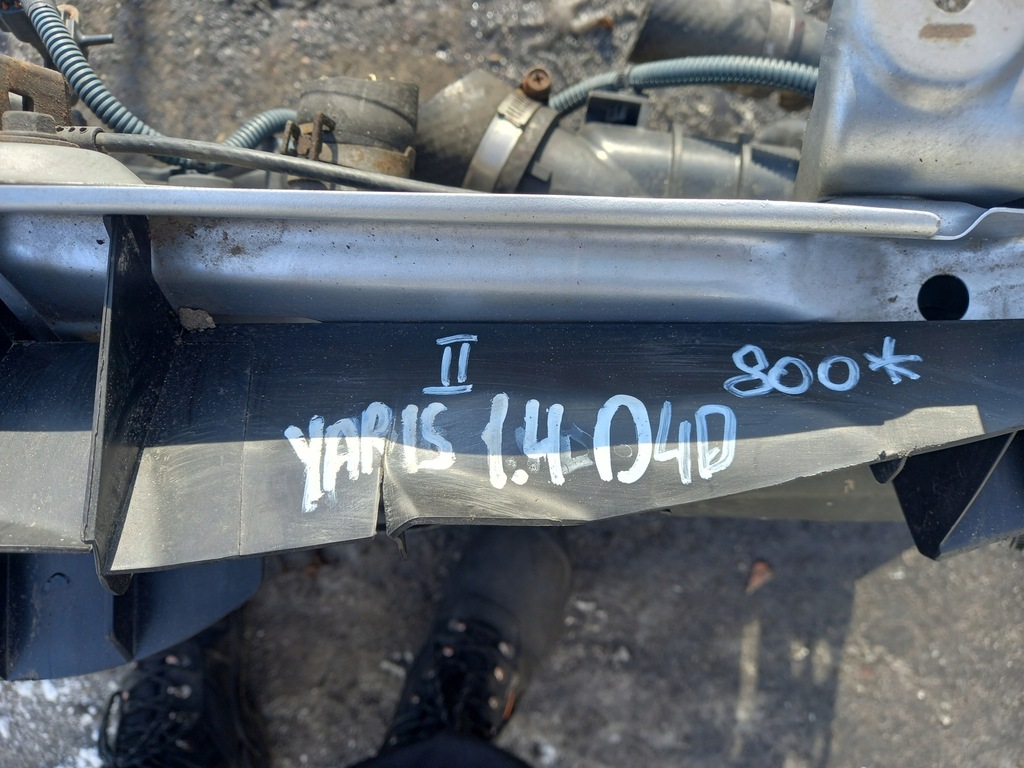 фото №7, Pas передний комплект радиатор toyota yaris ii 1.4