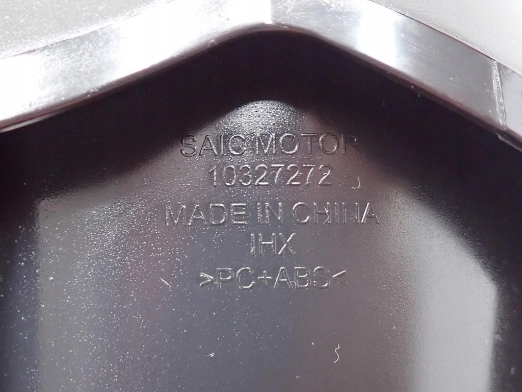 фото №7, Защита корпус рамка спидометра europa 10327272 mg zs ev 21r