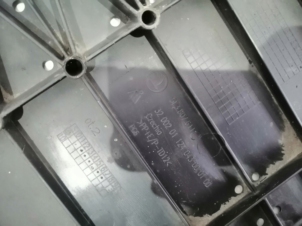 фото №10, Skoda octavia iv 5e3 захист плита pod бампер