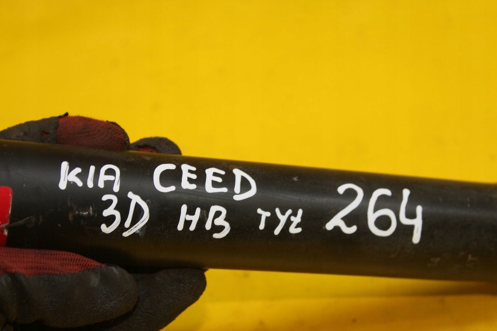 фото №7, Амортизатор задняя kia ceed i hb 3d