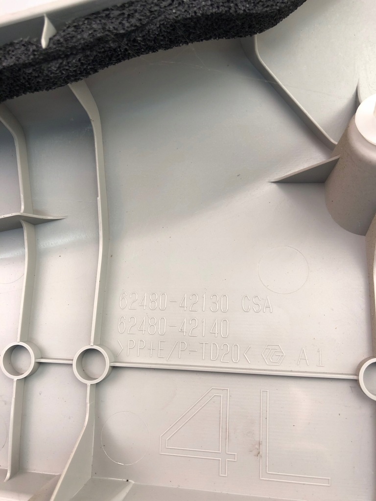 фото №6, Toyota rav4 iv захист стійка лівий задня 62480-42130