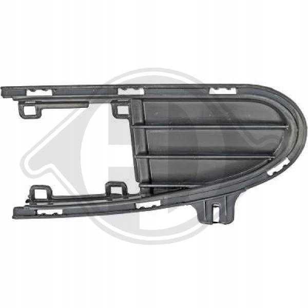 фото №1, Решётка решётка радиатора бампера seat alhambra 96-00