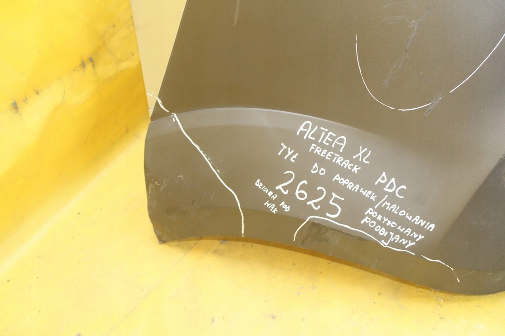 фото №12, Бампер задняя altea xl freetrack pod датчики pdc