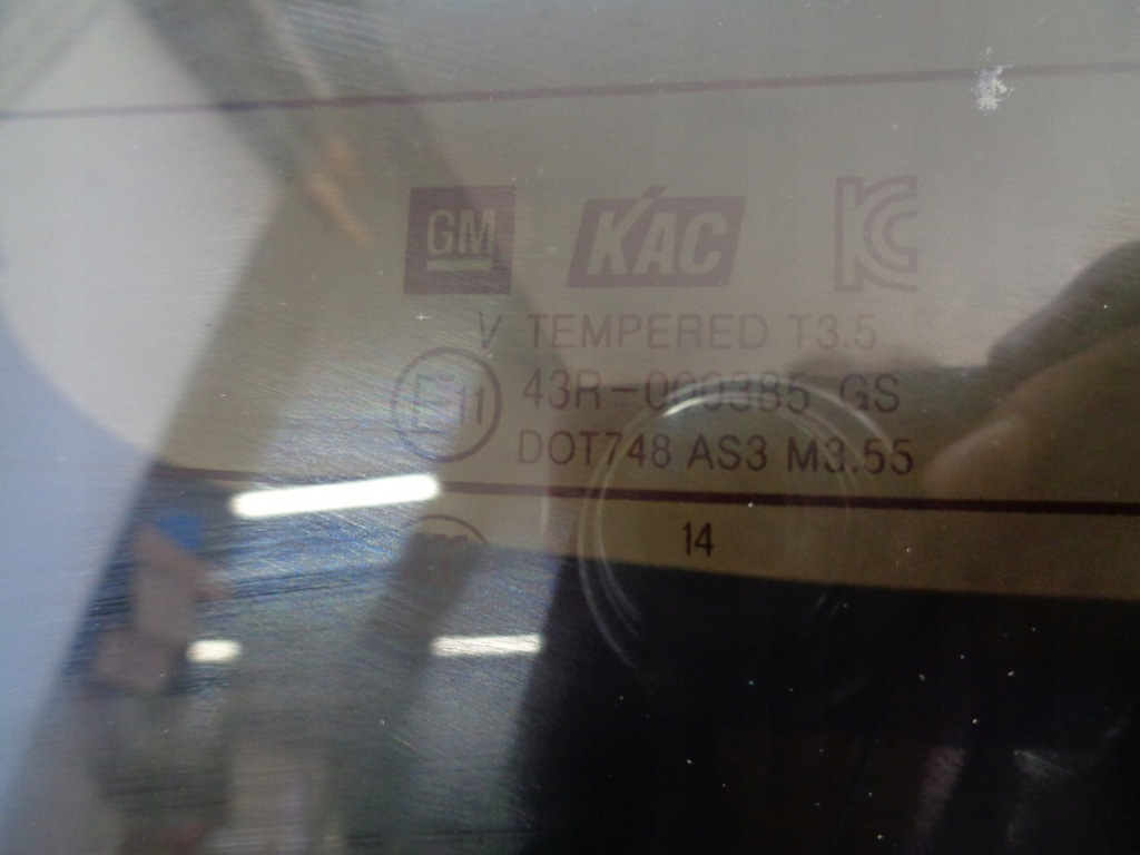 фото №7, Opel mokka a i крышка багажника багажника gar