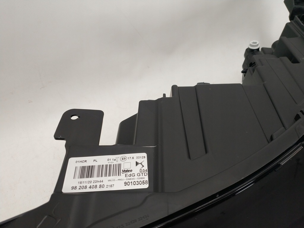 фото №8, Citroen ds3 crossback лампы перед передние комплект левая правая