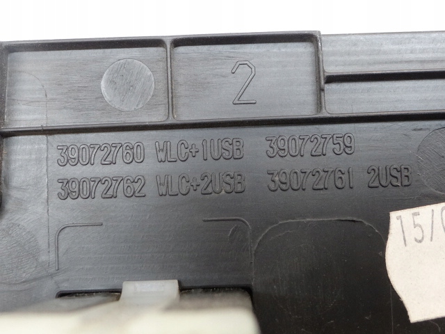 фото №6, Opel crossland x заглушка роз'єм port usb 39072762