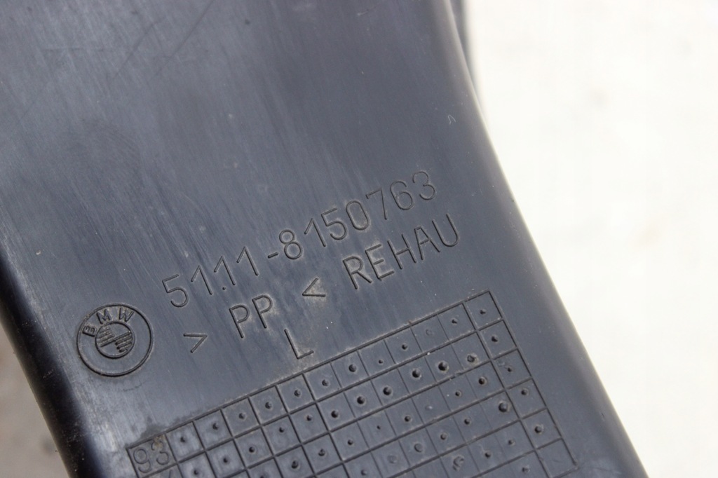 фото №6, Впуск канал воздуха na тормозные диски левый bmw e38 8150763