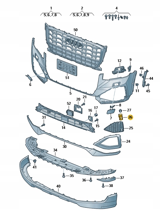фото №1, Element крепёжный pdc w kratce правый audi q2 aso