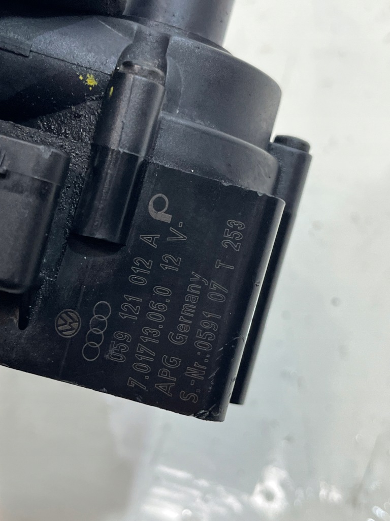 фото №3, Насос wody audi a5 8t 3.0 tdi 059121004f