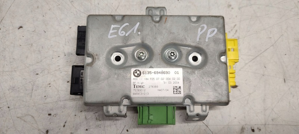 фото №1, Модуль двері блок керування bmw e61 2,5d