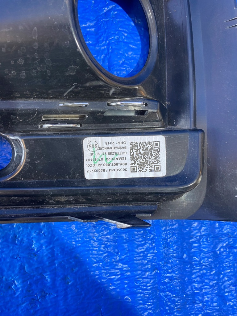 Купить Audi q5 2 рестайлинг  2020 решётка бампера левая передняя левое  перед 80a807679af