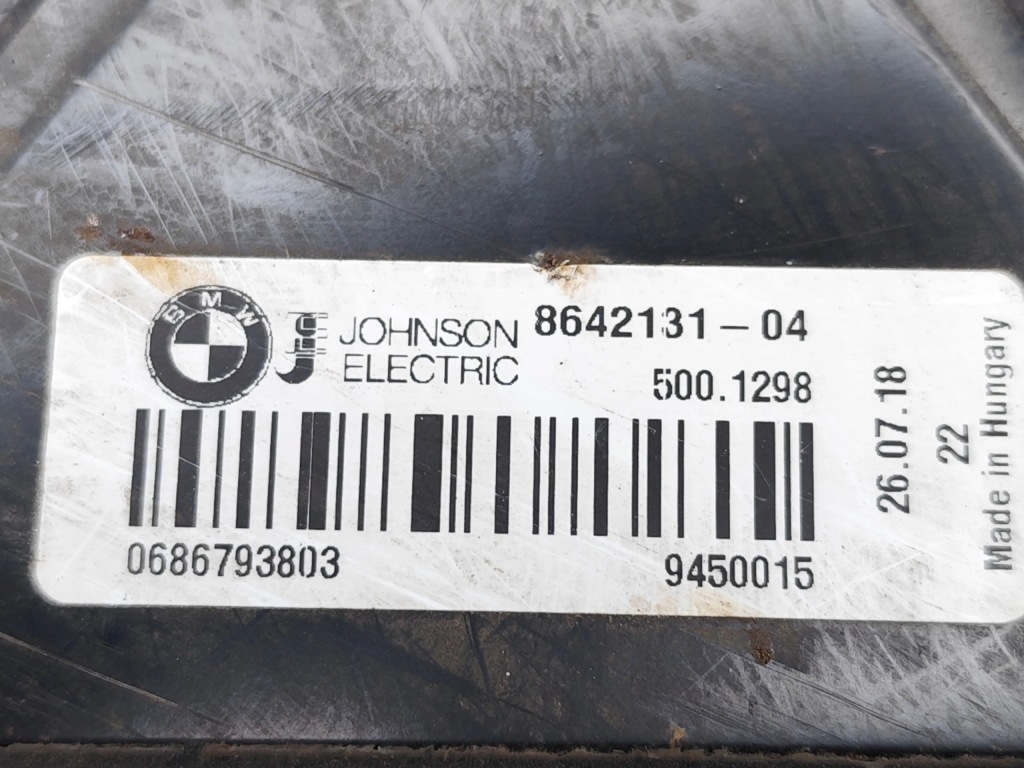 Bmw i8 двигун електричний вентилятора охолоджуючий 2018 coupe 2/3dr 8642131 Зі Шроту