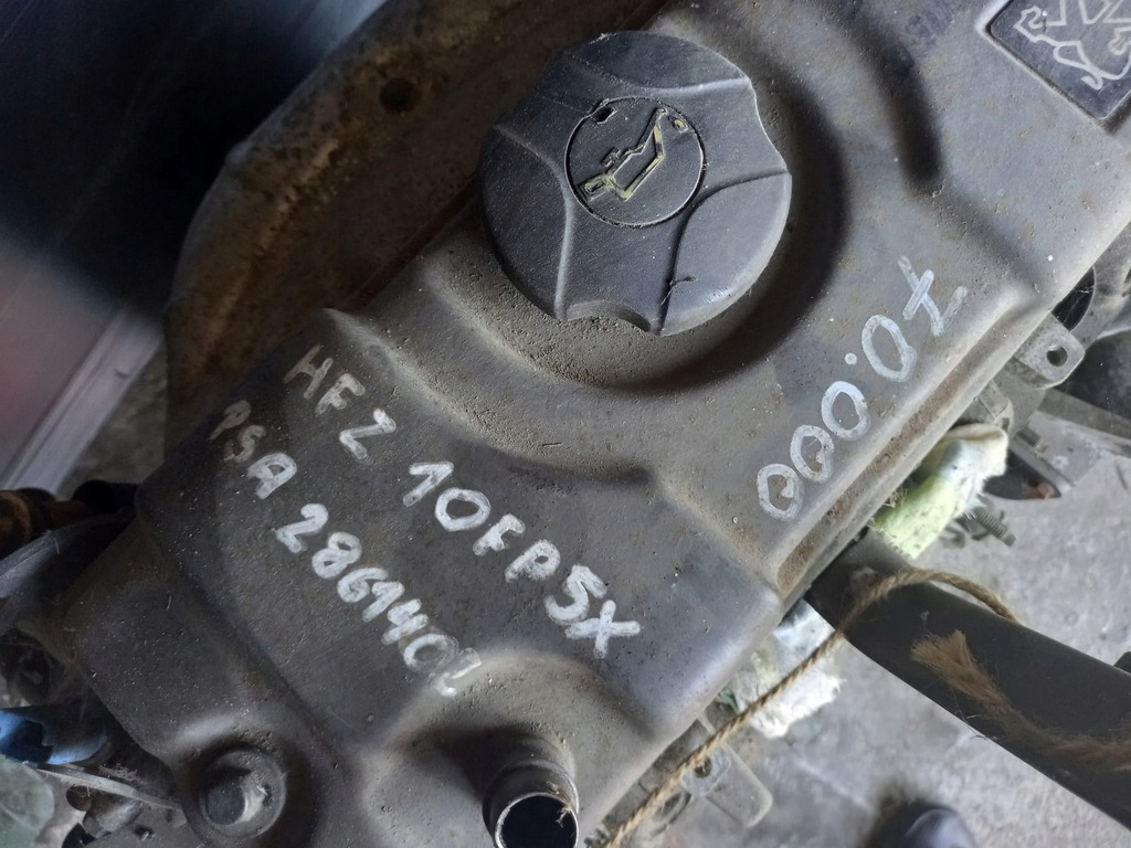 фото №5, Двигатель peugeot 206 hfz 10fp5x 1.1