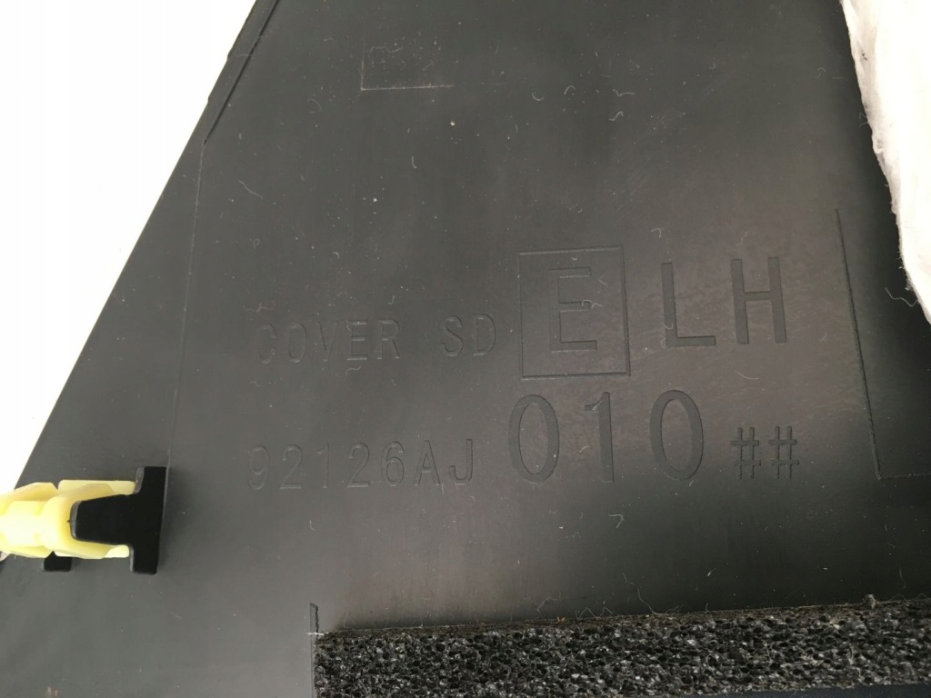 фото №8, Subaru outback 09-14 защита туннель правая левая uk