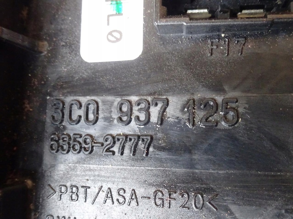 фото №13, Vw sharan seat alhambra 7n 10-20 коробка основание предохранителей 3c0937125