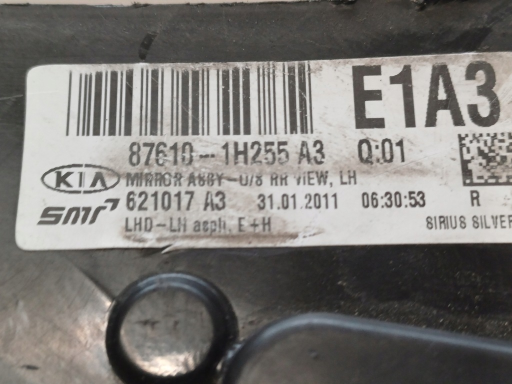 фото №7, Kia ceed 1 i - зеркало левая 876101h255