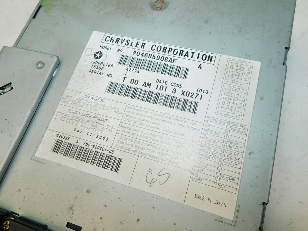 фото №8, Chrysler pacifica чейнджер cd/dvd p04685908af