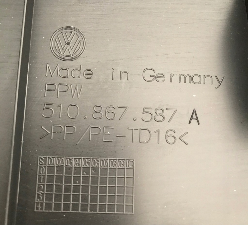 фото №8, Vw sportsvan оббивка кришки багажника 510867587a