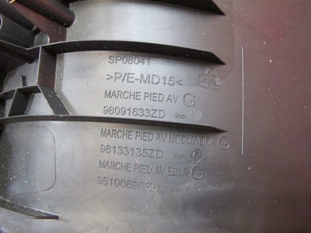 Expert iii jumpy scudo proace ii подножка накладка порог порог левый перед Недорого