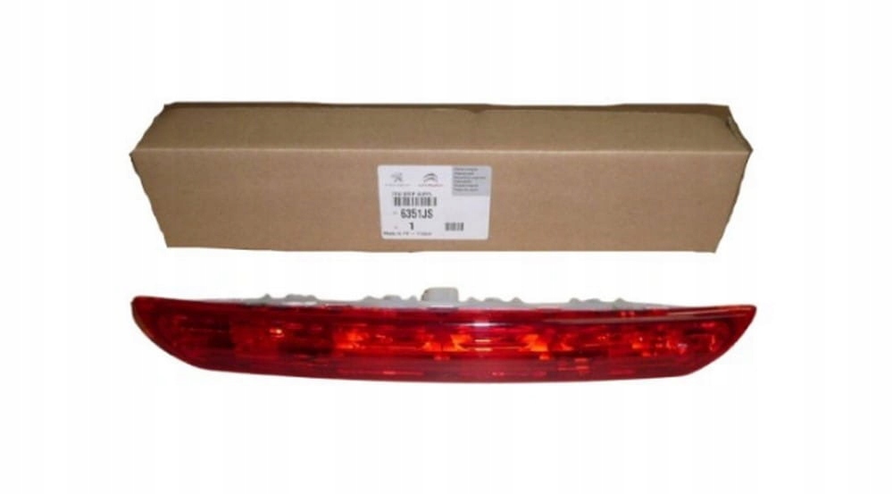 фото №11, Третий свет стоп citroen c3 6351js оригинал