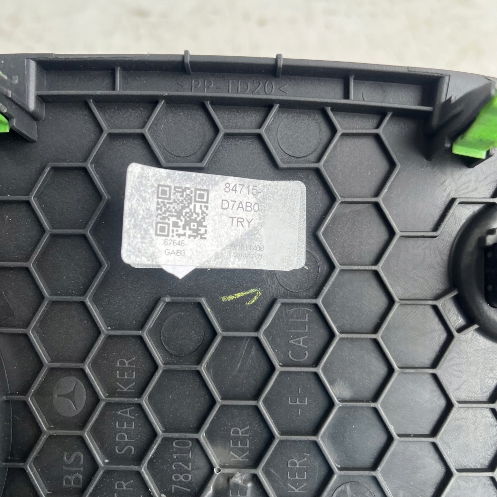 фото №4, Решётка консоли защита динамика tucson iii