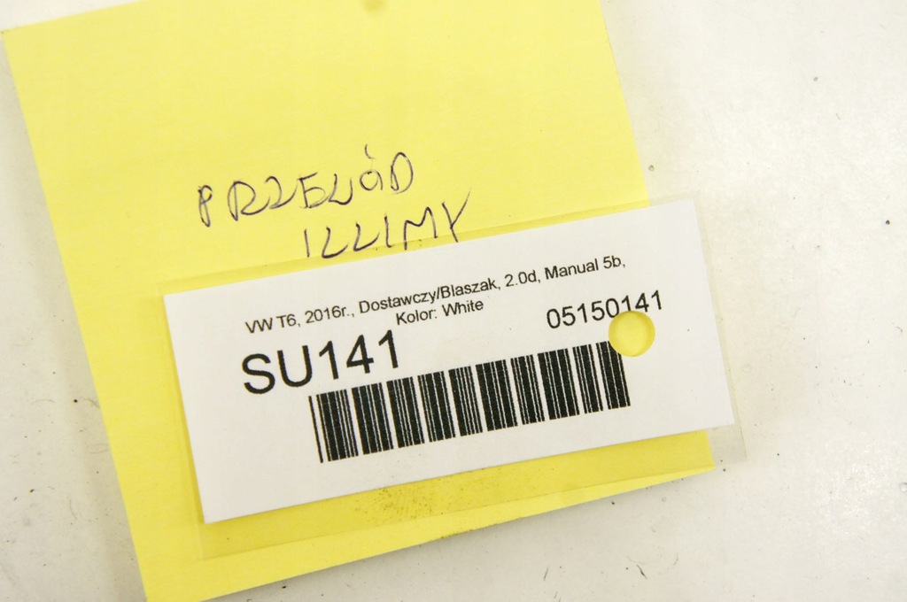 фото №5, Su141 vw transporter t6 шланг кондиционера 7e1820743n