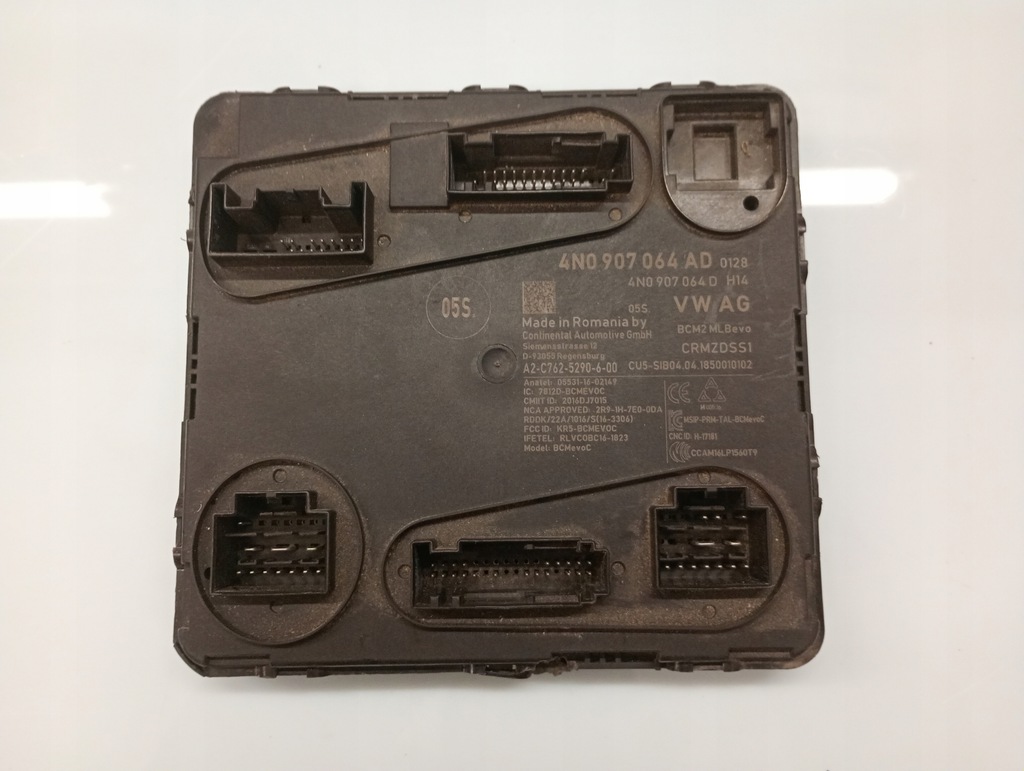 фото №1, Модуль блок керування 4n0907064ad