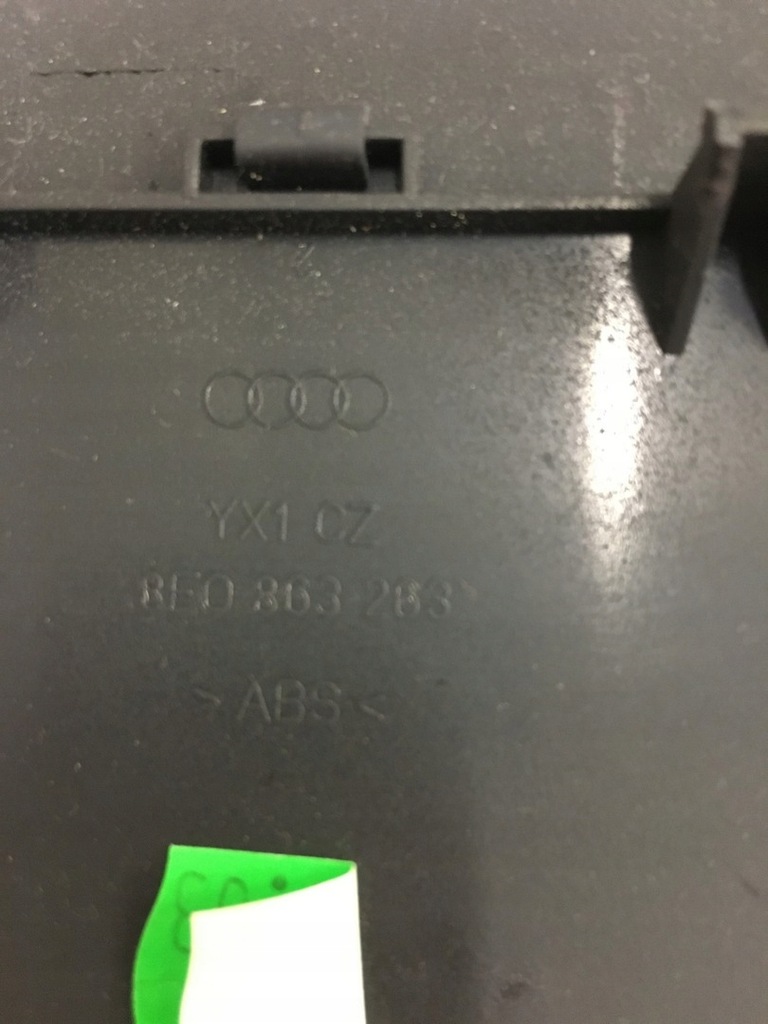 фото №13, Audi a4 b6 заглушка консолі тунель 8e0863263