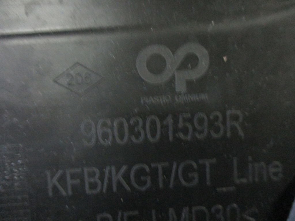 фото №5, Спойлер спойлер крышки renault megane 4 iv 960301593r