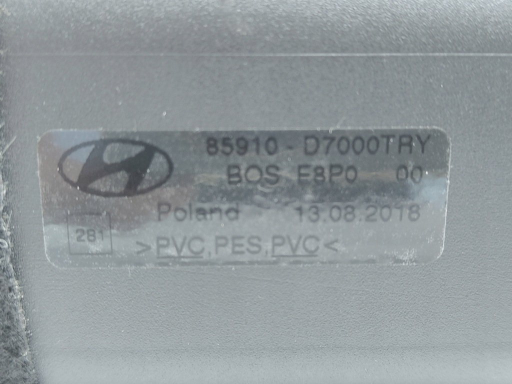 фото №8, Hyundai tucson iii шторка багажника оригинал 15-20