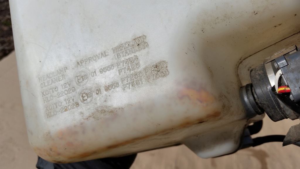 фото №9, Honda accord viii kombi бачок омывателя