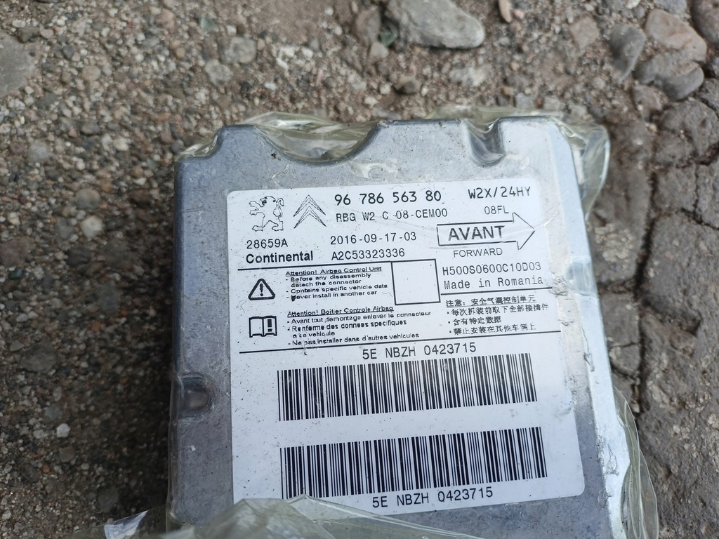 фото №9, Peugeot 508 2010-18 панель приладів панель приладів head up подушки безпеки подушка безпеки оригінал