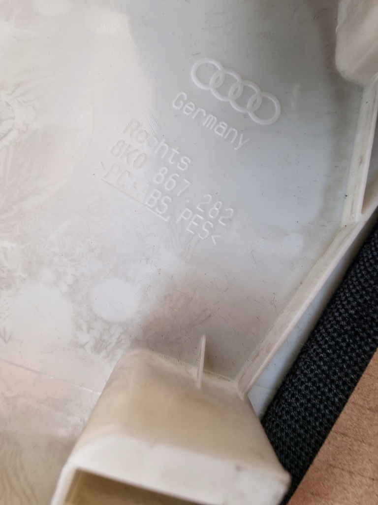 фото №11, Обшивка стійка праве audi rs4 8k0867282