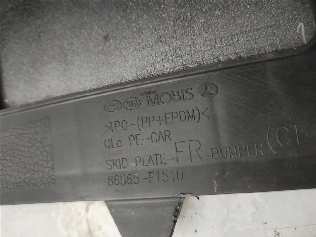 фото №11, Накладка бампер перед kia sportage 4 iv lift