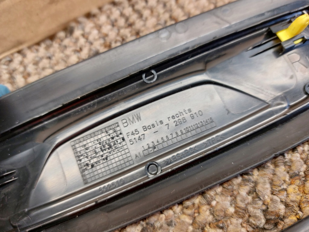 фото №10, Накладки порогові bmw 2 f45 m-pakiet 19r