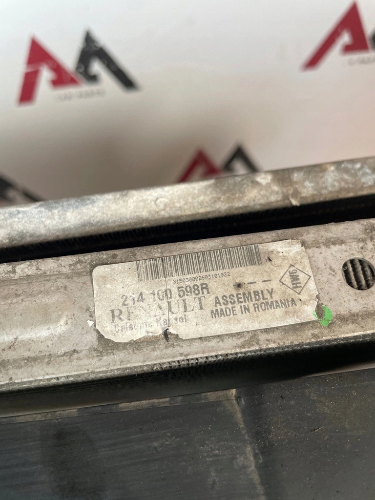 фото №12, Комплект радиатор dacia sandero i 1.5 dci