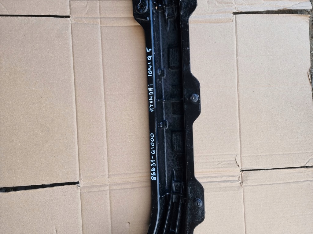 фото №8, Hyundai ioniq 5 22- балка бампера задняя