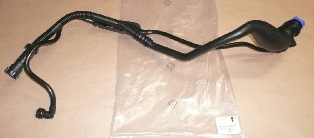 фото №1, Заливная горловина мочевина c berlingo ii,p partner ii